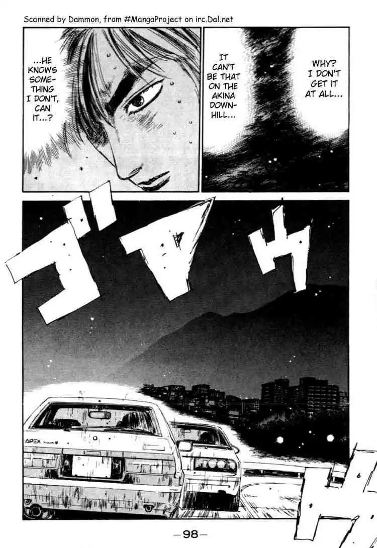 Initial D Chapter 48 12